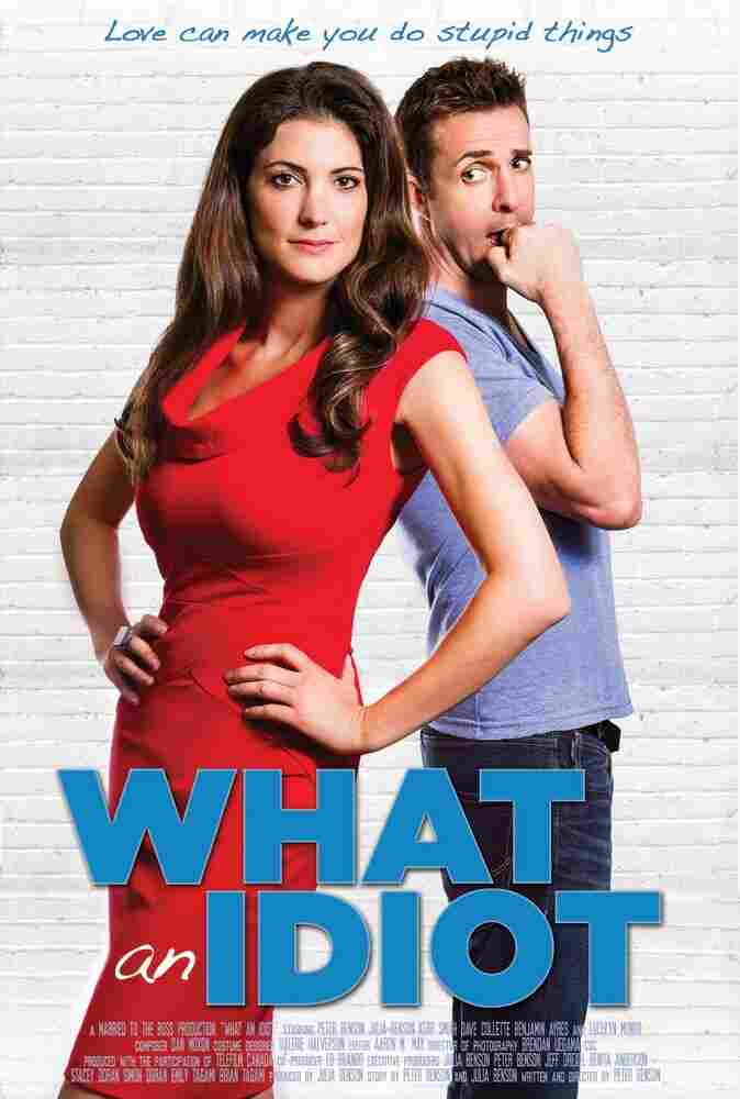 Что за идиот 2014