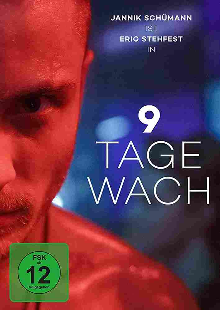 Девять дней без сна 2020