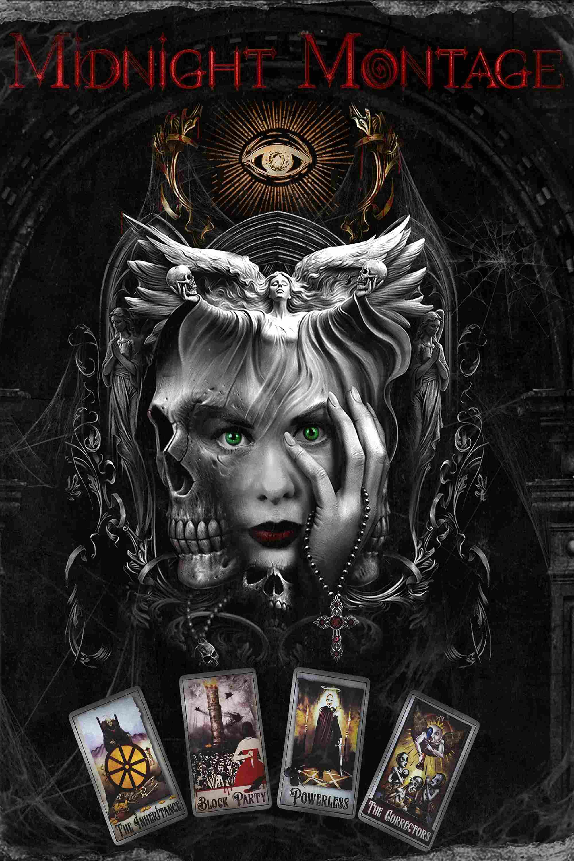 Полуночный коллаж 2019
