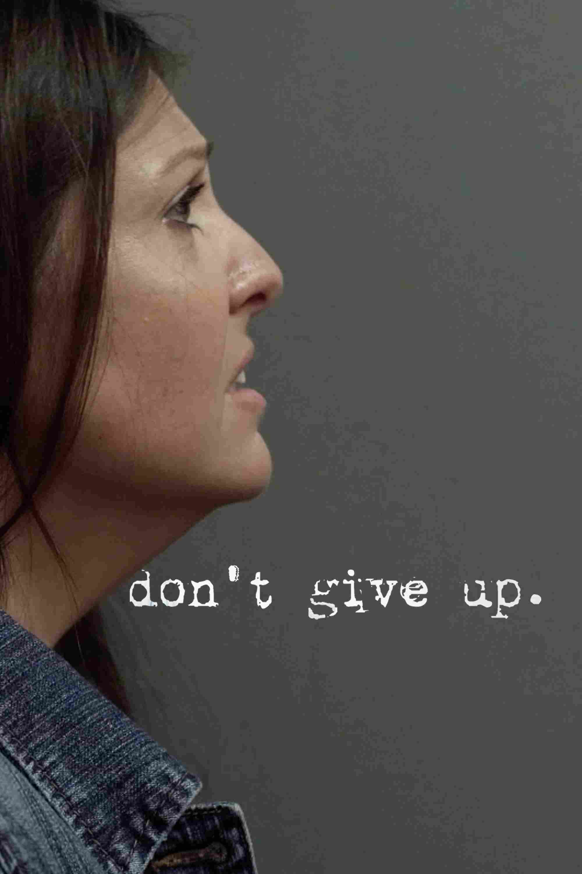 Не сдавайся 2021