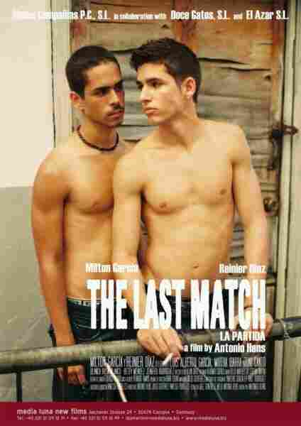 Последний матч 2013