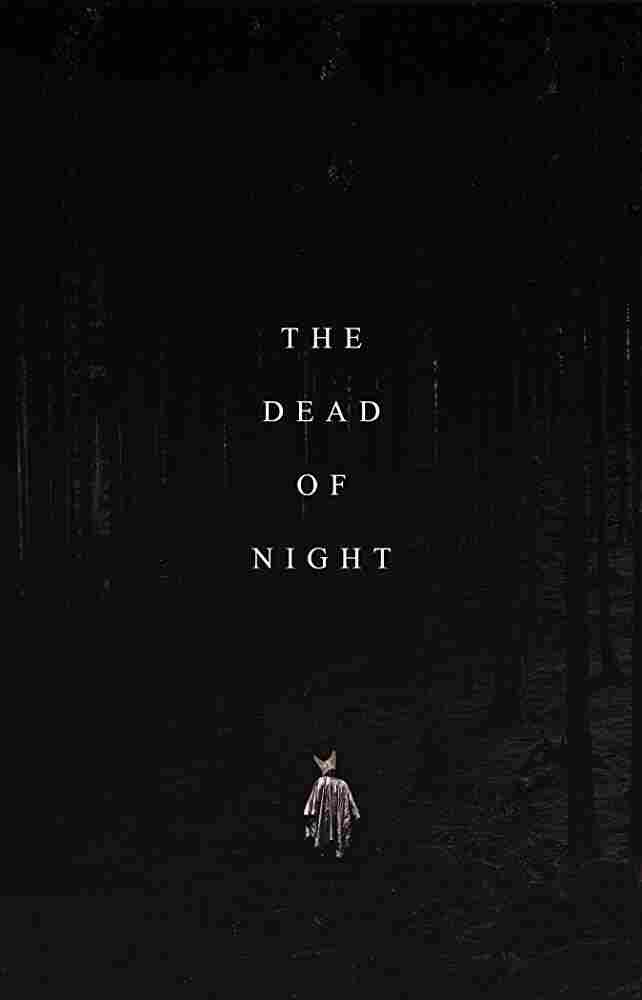 Глухая ночь 2021