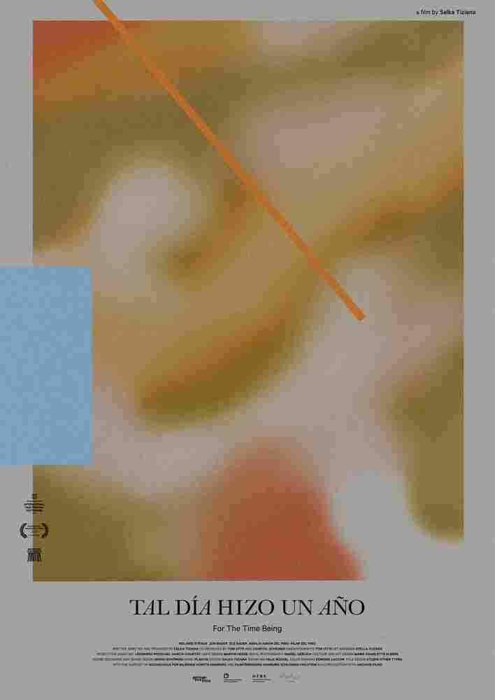 Здесь и сейчас 2020