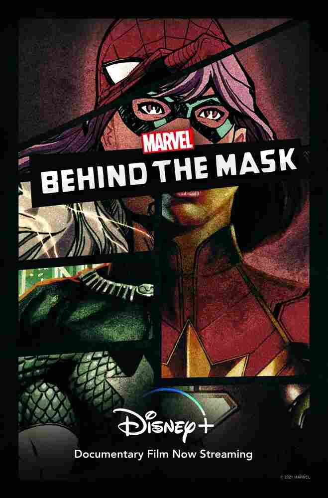 Под маской Марвел 2021