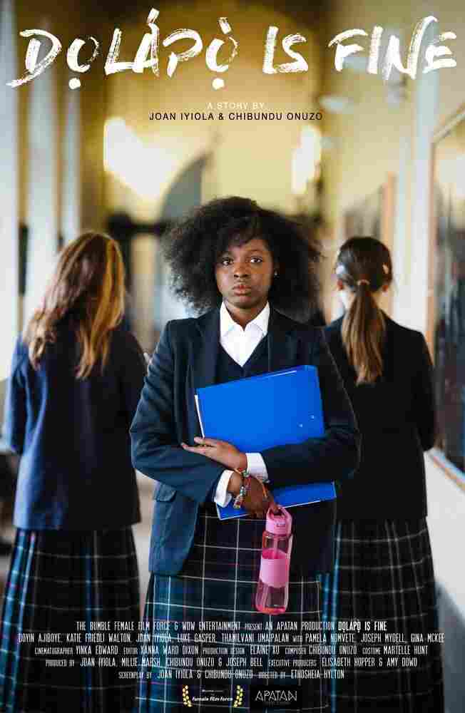 Можно просто Долапо 2020