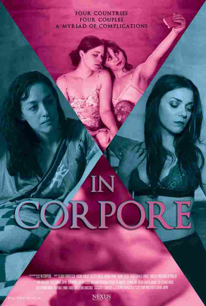 Во плоти 2020