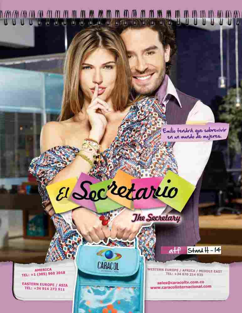 Секретарь 2011