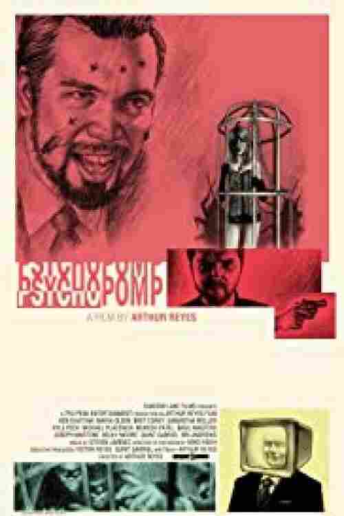 Психопомп 2020