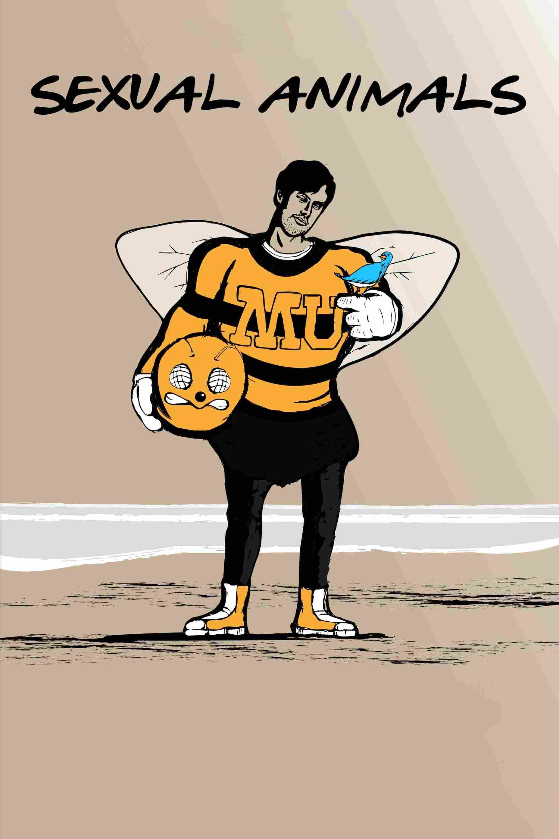 Брачные игры 2019