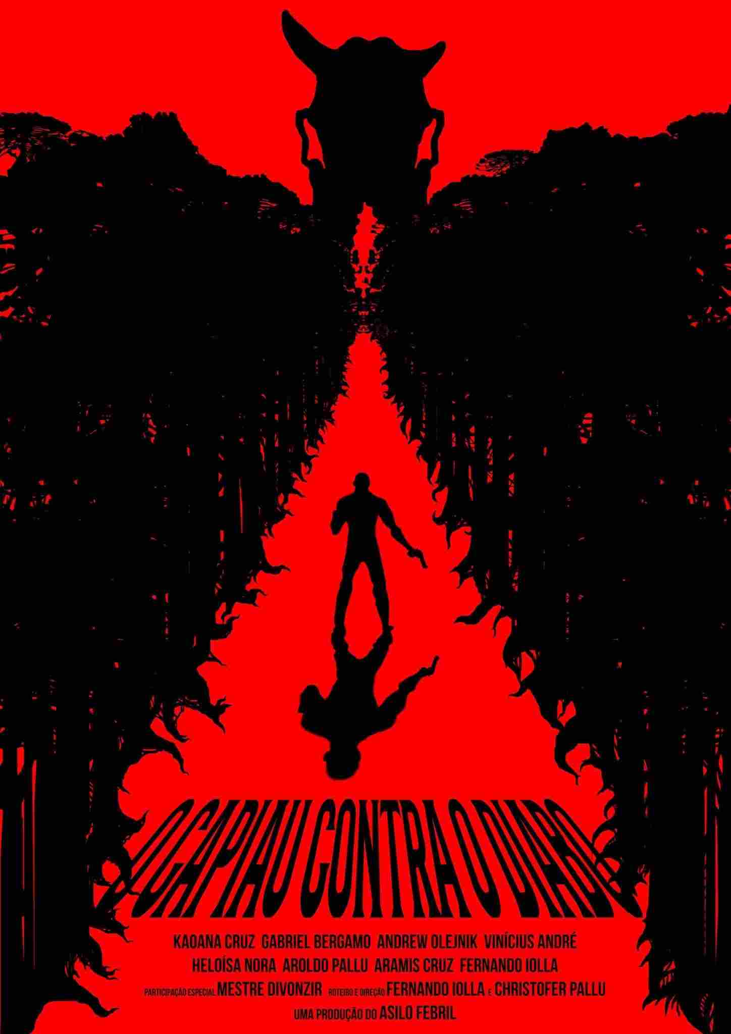 Колхозник против Сатаны 2018