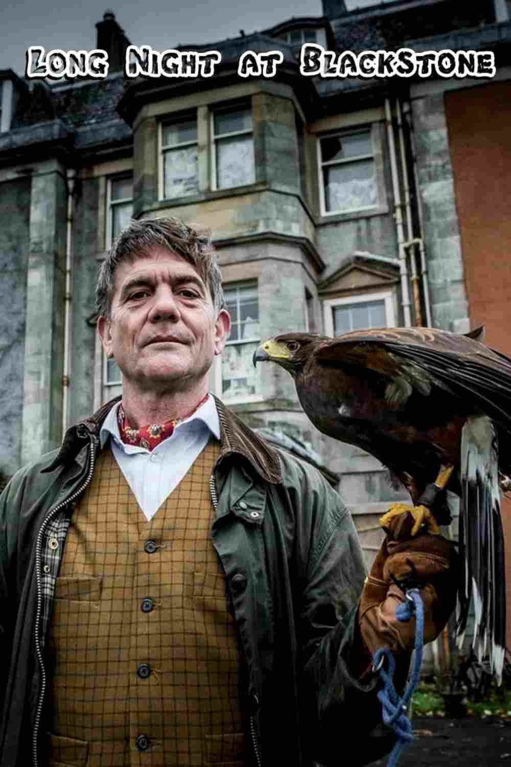 Длиннная ночь в Блэкстоуне 2018