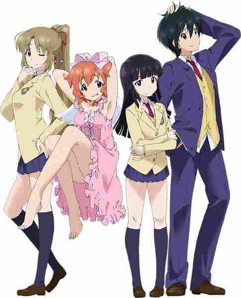 Сейчас моя сестра малость сама не своя 2014