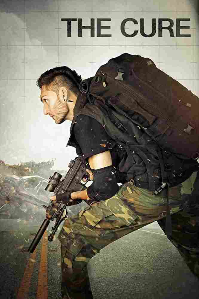 Лекарство 2020