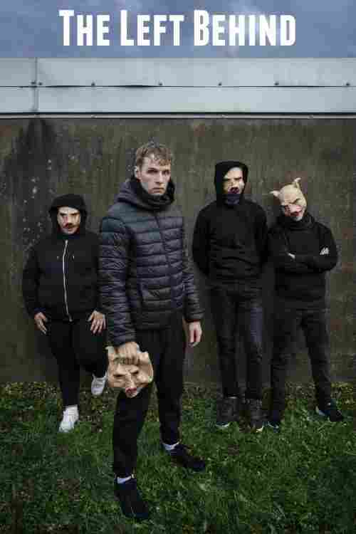 Оставленные 2019