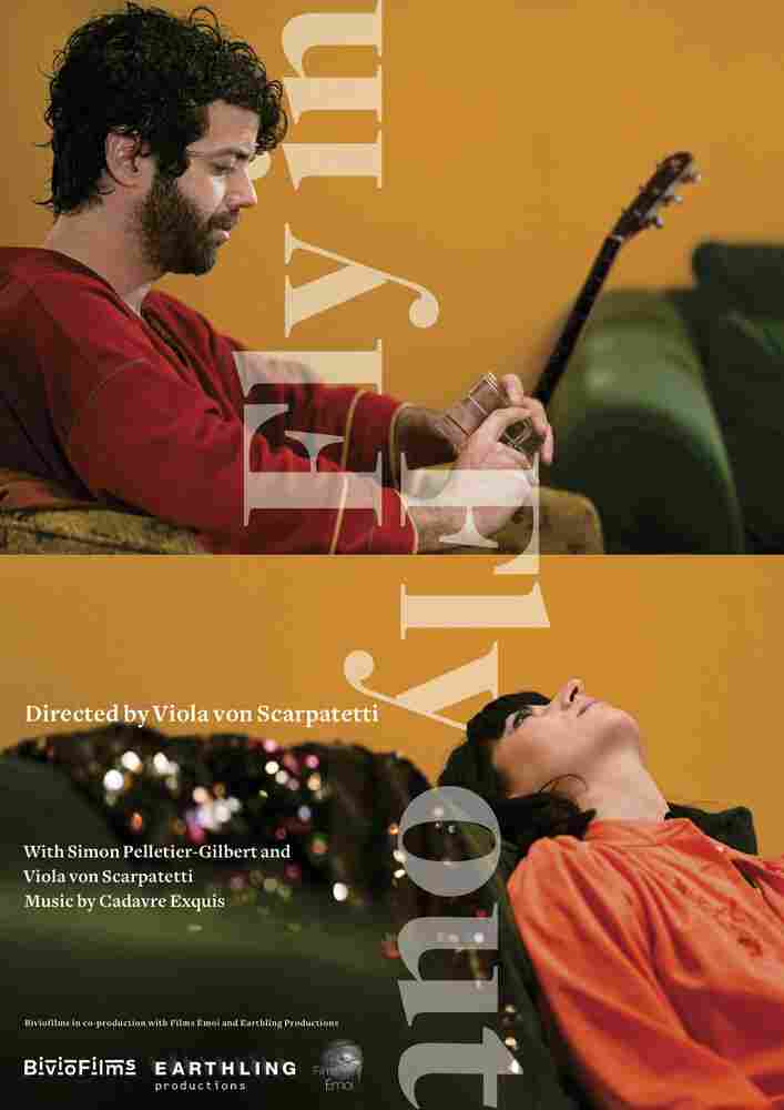 Изысканный труп - игра на вылет 2019