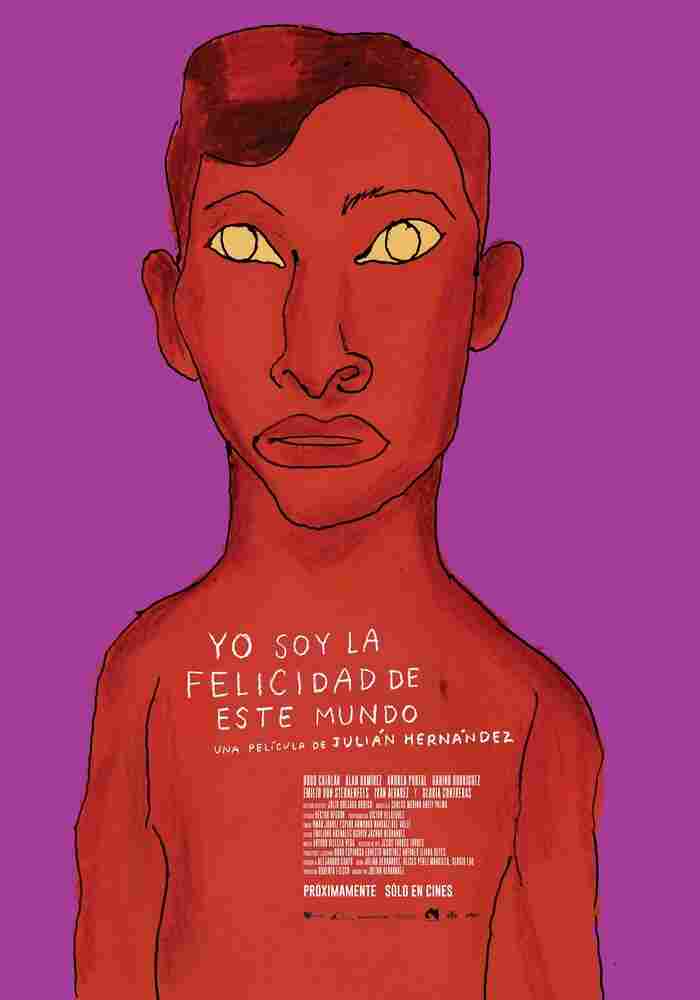 Я, счастье этого мира 2014