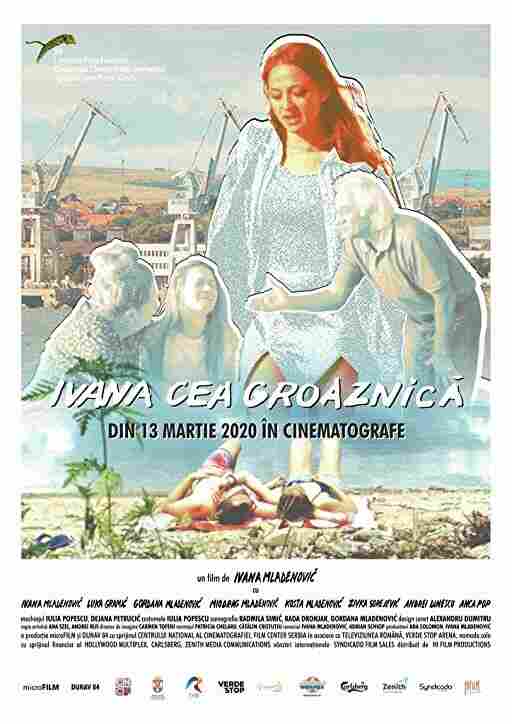 Ивана Грозная 2019