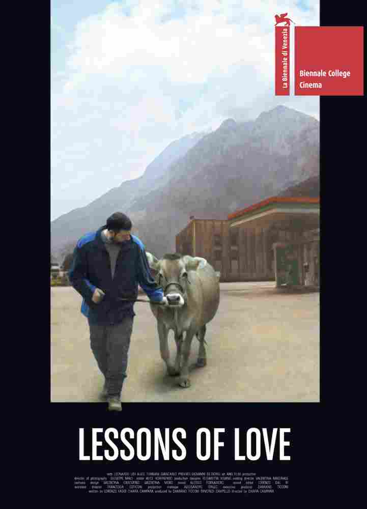 Уроки любви 2019