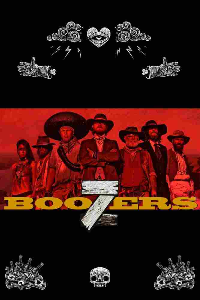 Семь пьяниц 2019