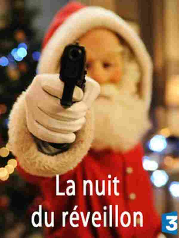 Рождественский ужин 2011