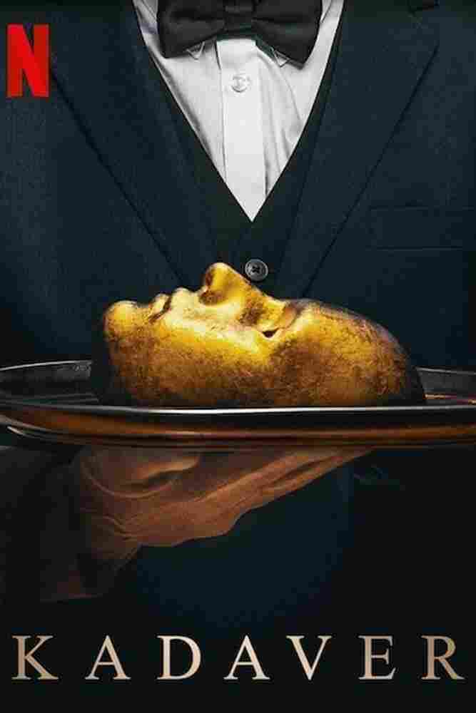 Театр трупов 2020