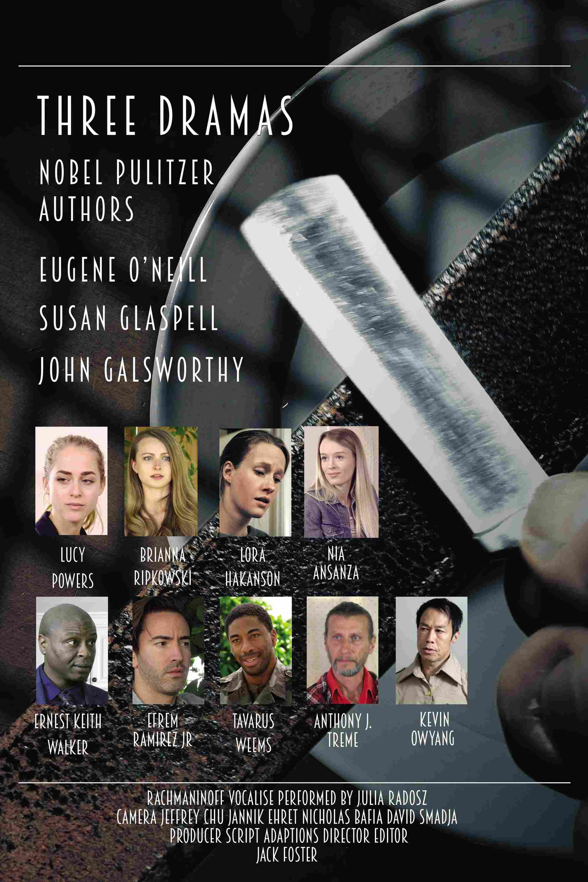 Три драмы 2020