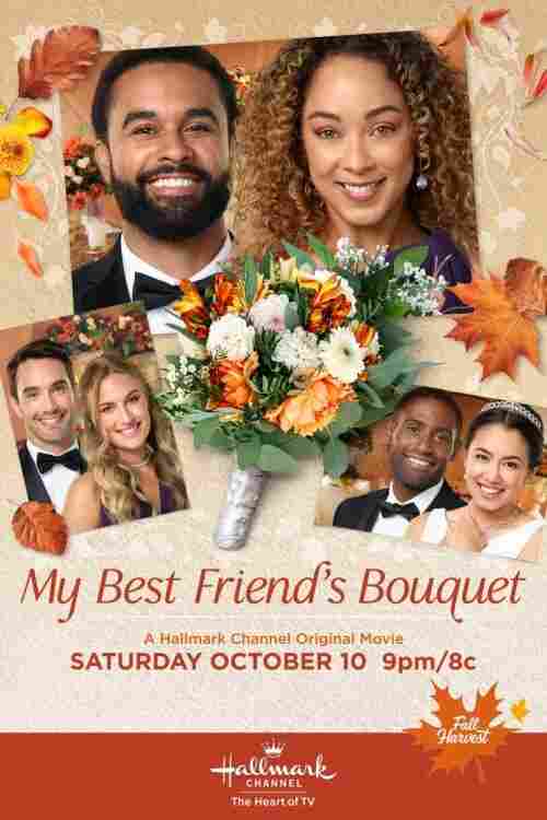 Подружкин букет 2020