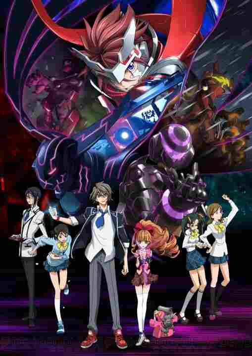 Священная семерка 2011