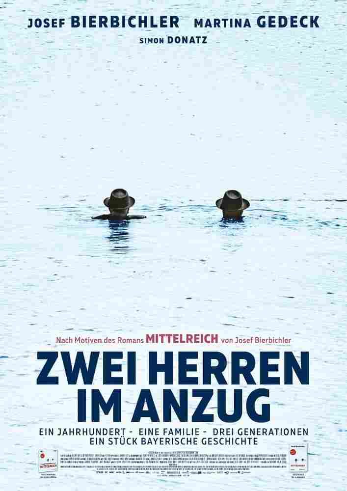 Двое в костюмах 2018