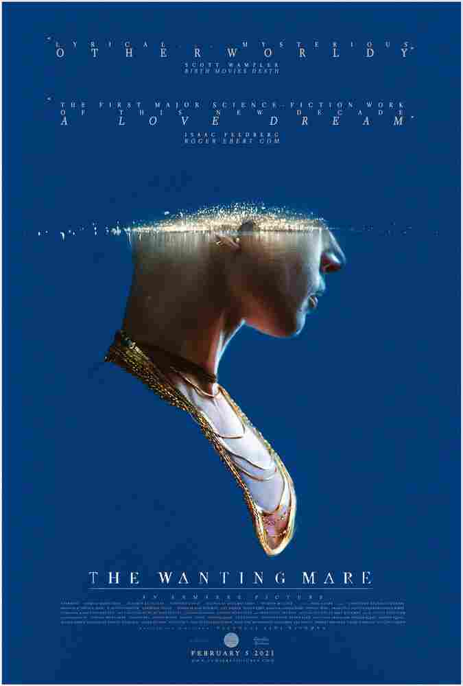 Повесть об одном сне 2020