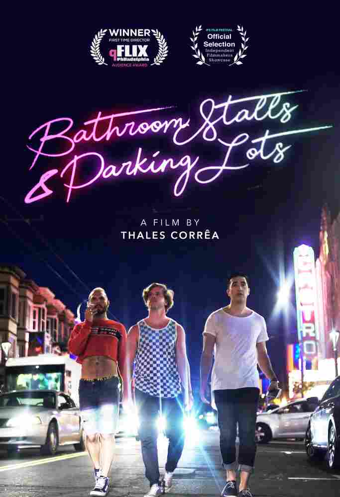 Туалетные кабинки и парковки 2019