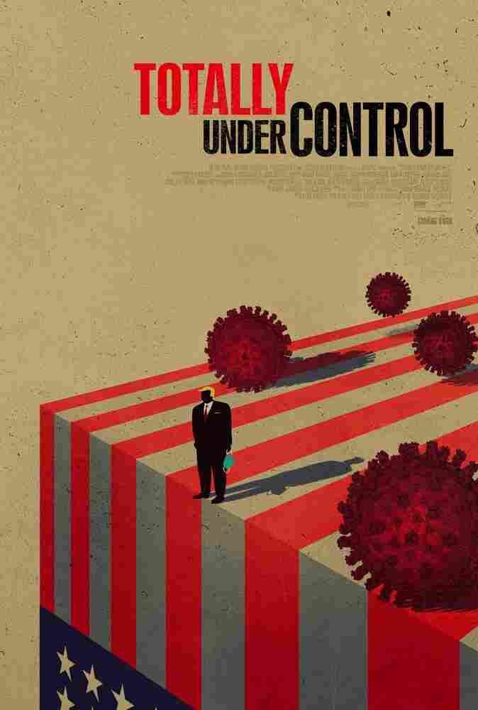 Всё под контролем 2020