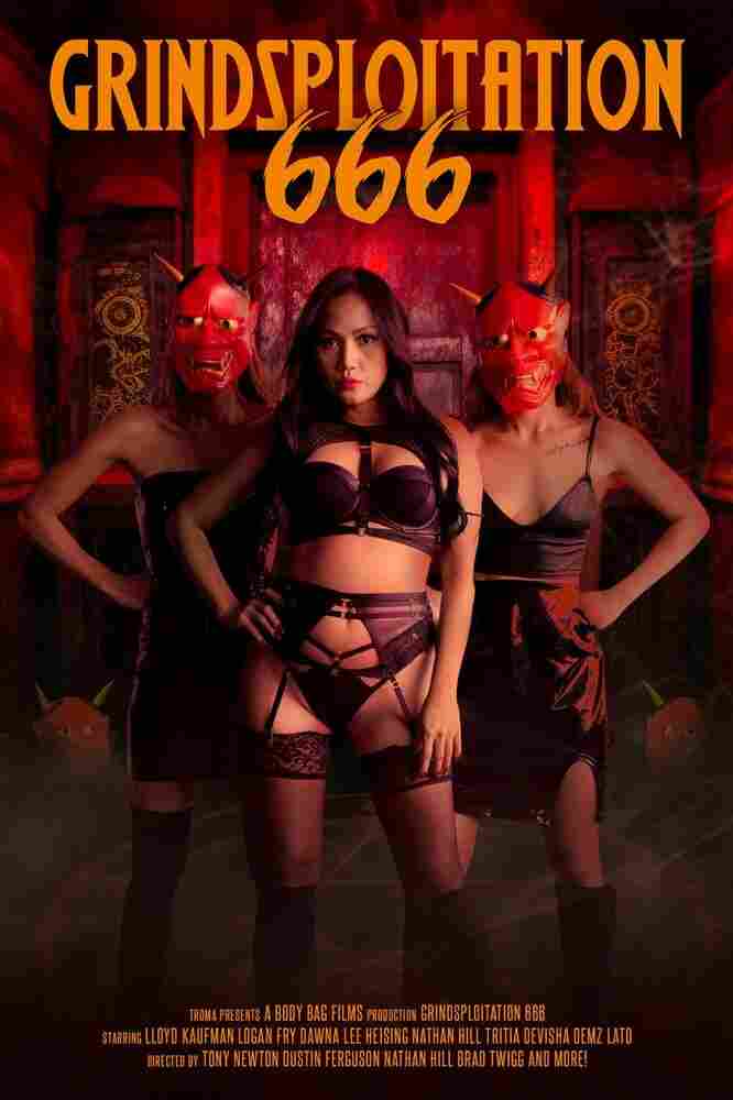 Грайндсплуатация 666 2018