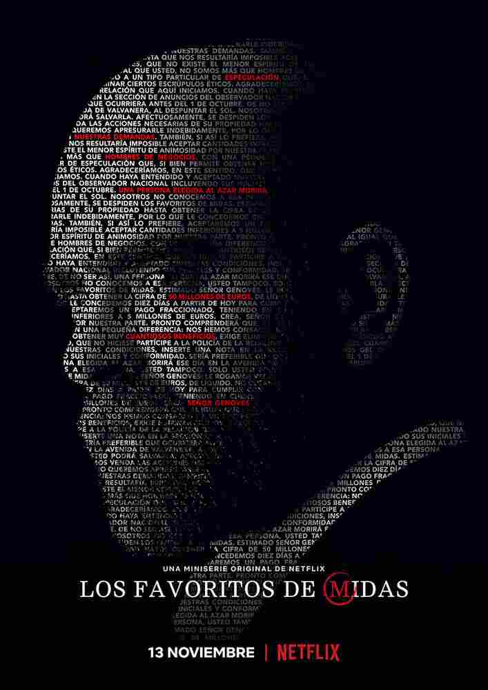 Любимцы Мидаса 2020