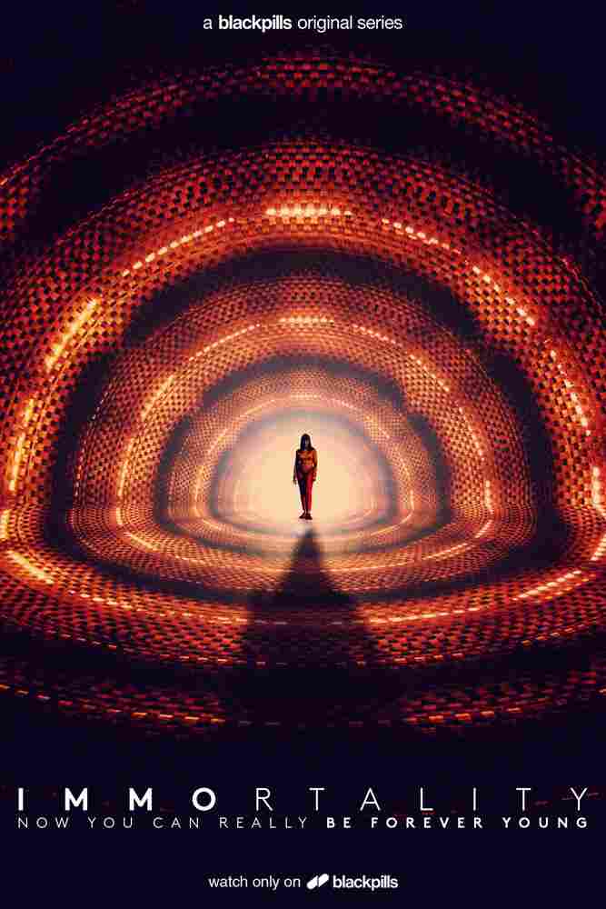 Бессмертие 2018