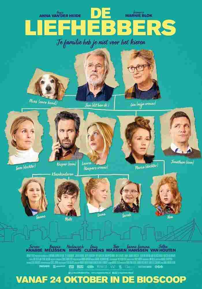 Лифхебберы 2019