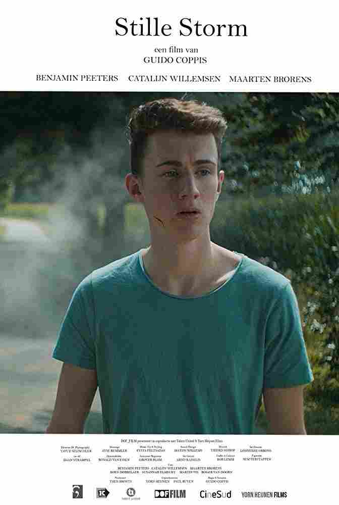 Тихий шторм 2018