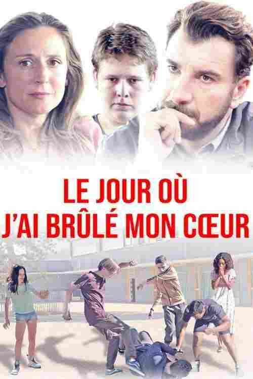 День, когда я сжег свое сердце: Часть 2 2018