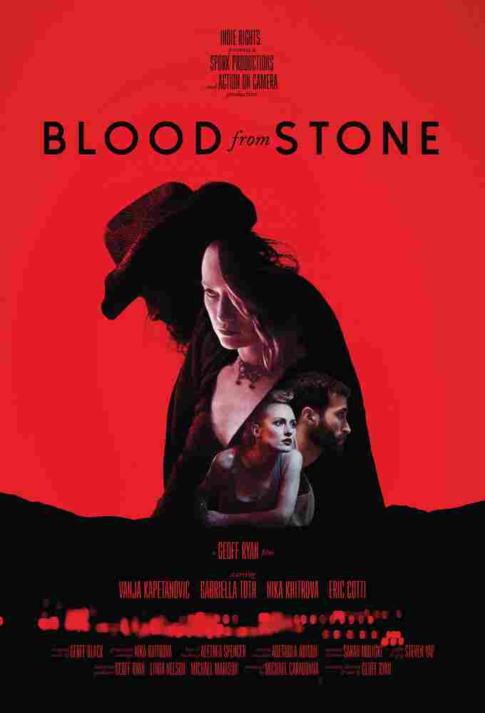 Кровь из камня 2020