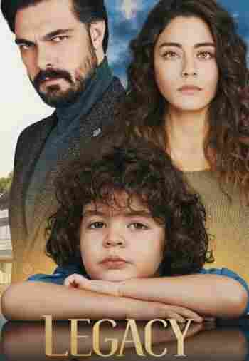 Доверенное 2020