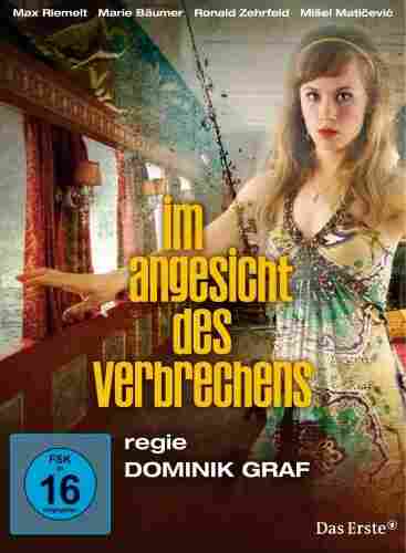 Касательно преступлений 2010