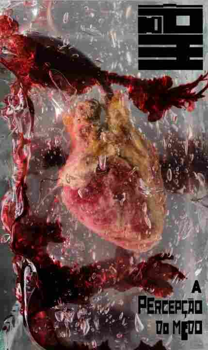 Невыносимый страх 2016