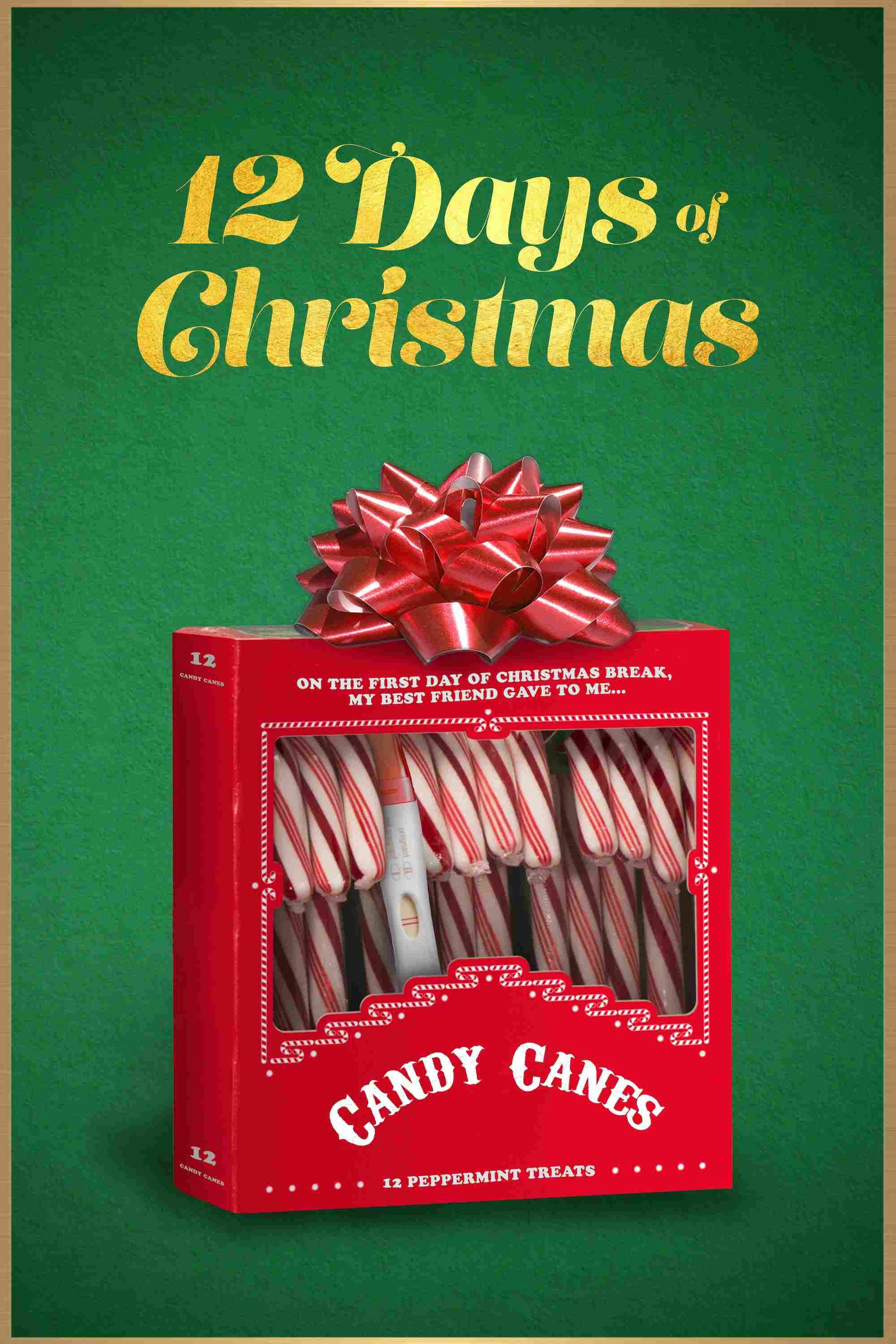 Двенадцать дней Рождества 2020