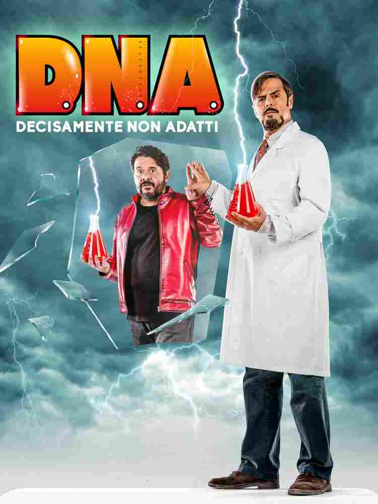 Д.Н.К: доказано, не кондиция 2020