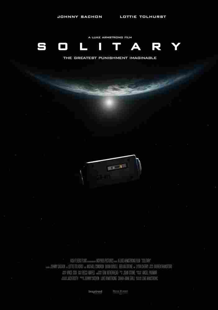 Одиночка 2020