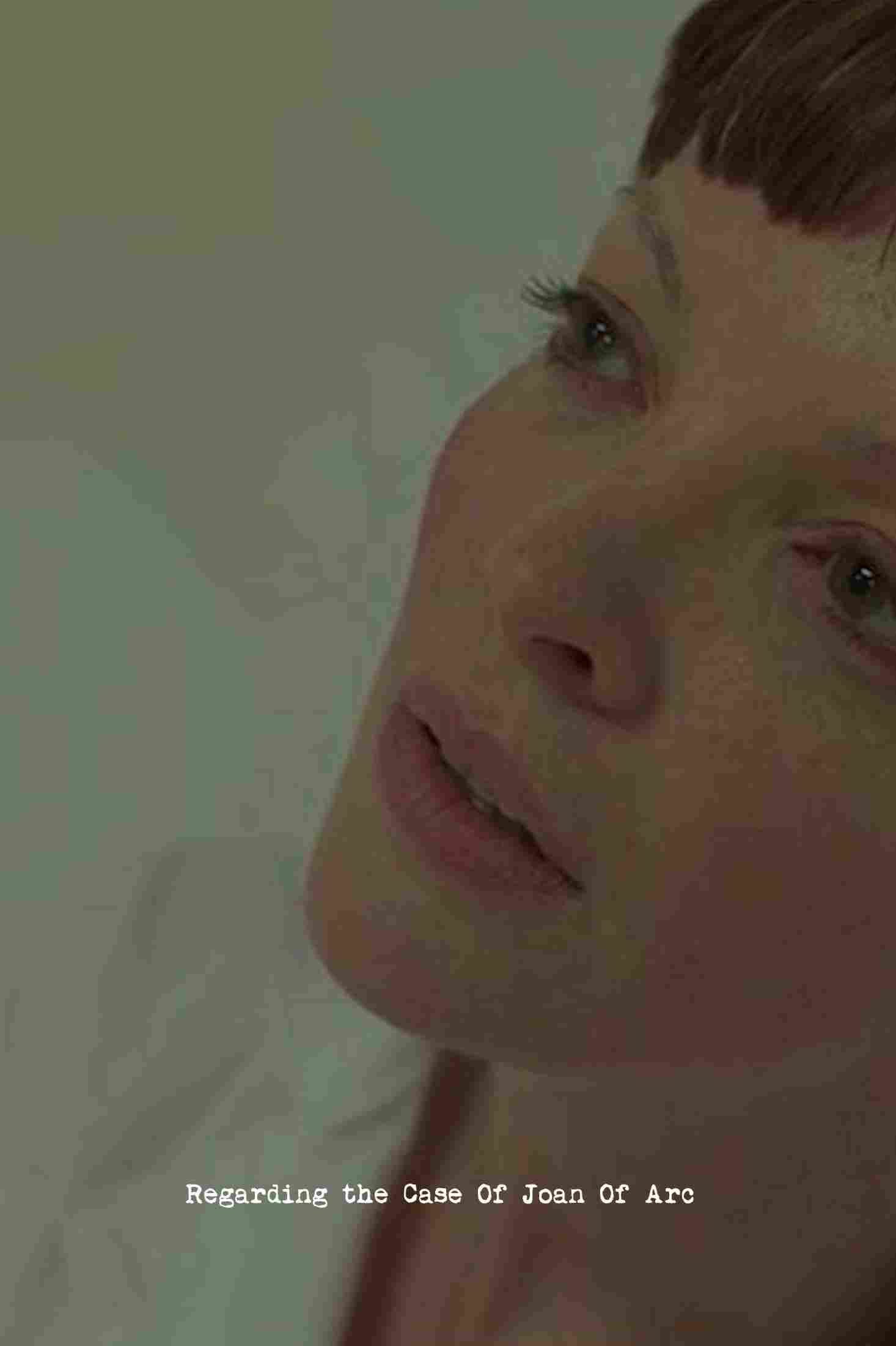 Касательно дела Жанны Д'арк 2018