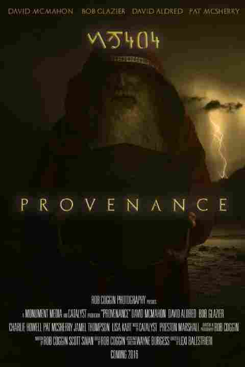 НС404: Происхождение 2018