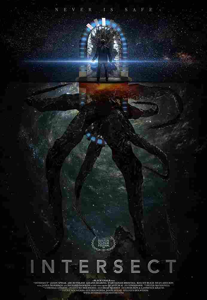 Пересечение 2020