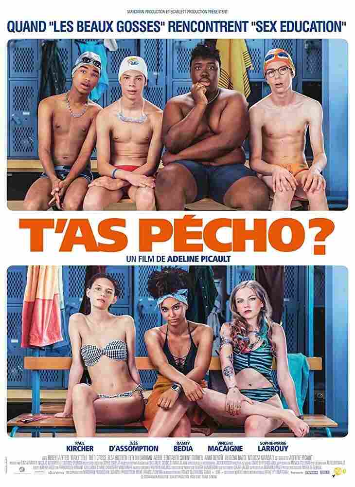 Перепало? 2020