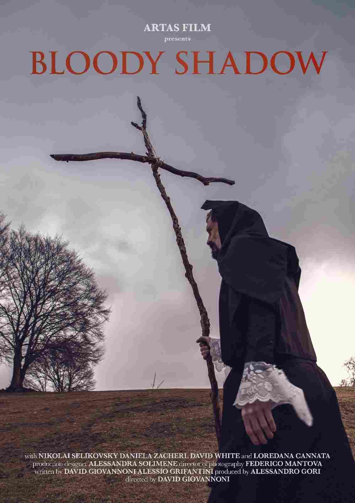 Кровавая тень 2018